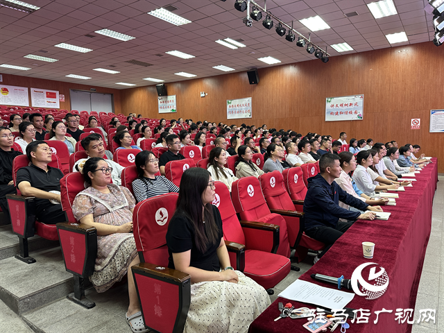  駐馬店市實驗中學(xué)：筑牢心理防線 護航學(xué)生成長