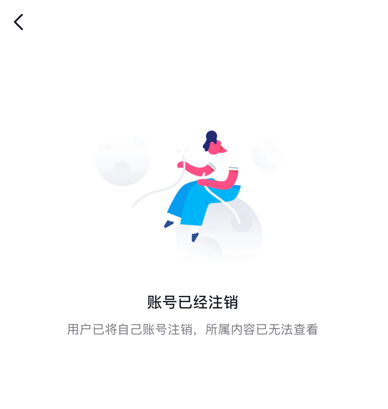 網傳“貨車備胎于駐馬店被盜”，警方辟謠：從廣西出發(fā)時已丟