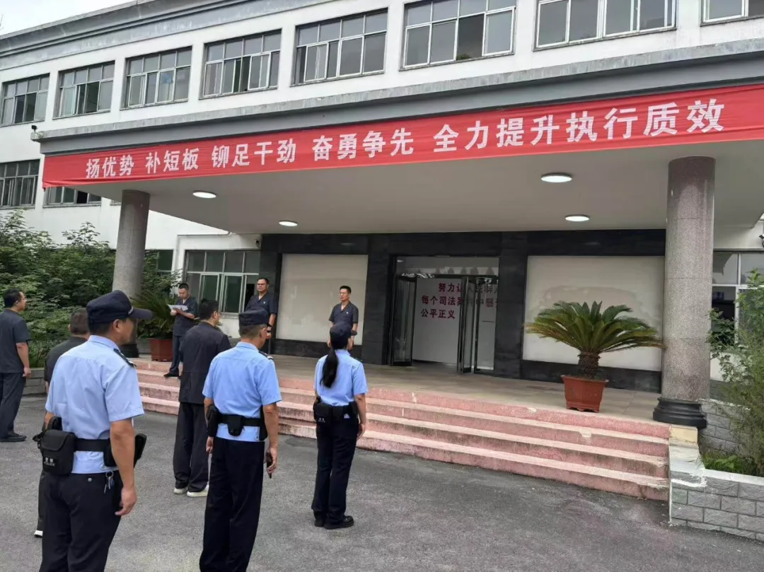 以心執(zhí)守 以行踐諾——驛城區(qū)法院執(zhí)行局2025年第83次集中執(zhí)行活動(dòng)紀(jì)實(shí)