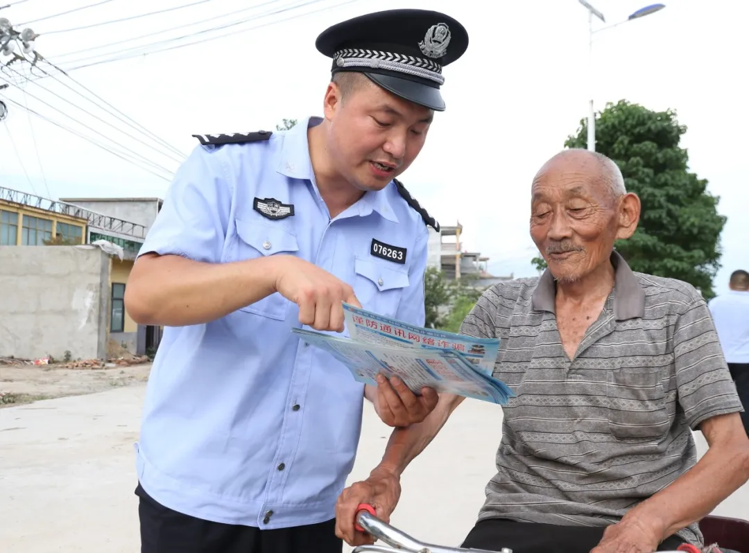 豫警好榜樣 | 呂興:用心守住村民的每一份希望