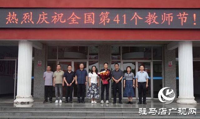  西平縣慰問無償獻(xiàn)血奉獻(xiàn)獎金獎教師