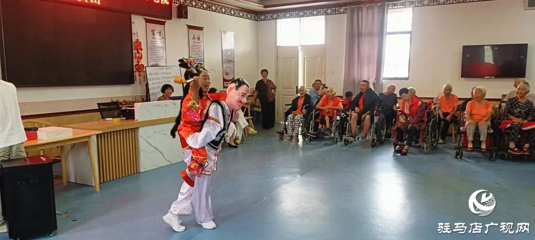 正陽縣戲曲走進敬老院 慰問演出暖人心