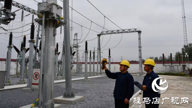 國網(wǎng)確山縣供電公司:開展雨天巡檢排查 筑牢電力“安全防線”