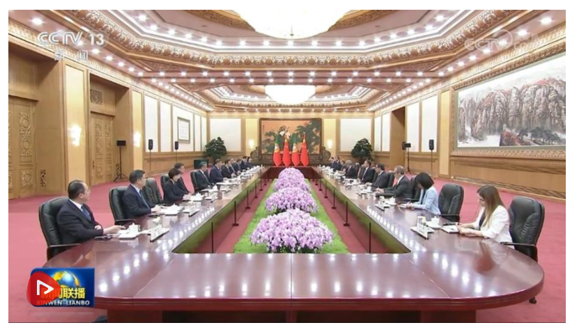 習近平會見葡萄牙總理蒙特內(nèi)格羅