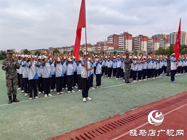  駐馬店市實(shí)驗(yàn)中學(xué)開(kāi)源校區(qū)舉行七年級(jí)新生綜合素質(zhì)拓展訓(xùn)練匯報(bào)展示活動(dòng)