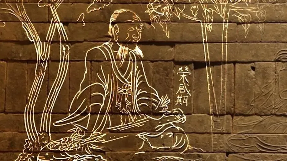 文博日歷丨唐代銅鏡上的“三人行，必有我?guī)煛? /></p>
<p style=