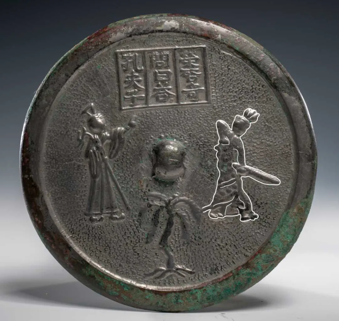 文博日歷丨唐代銅鏡上的“三人行，必有我?guī)煛? /></p>
<p style=