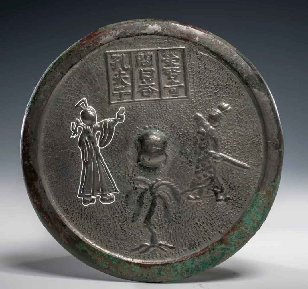 文博日歷丨唐代銅鏡上的“三人行，必有我?guī)煛? /></p>
<p style=