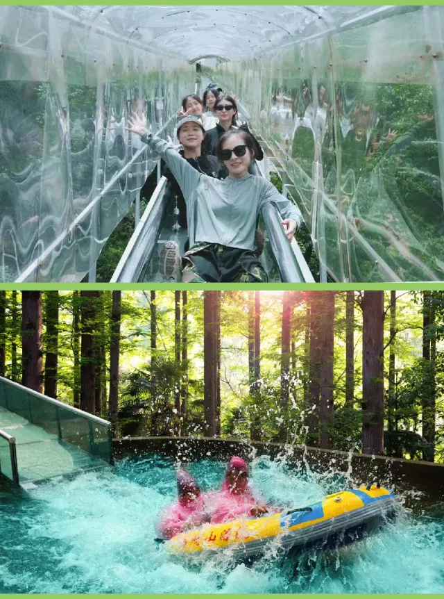 開學旅行第一站！嵖岈山邀您打卡，大學生憑學生證享門票半價優(yōu)惠！