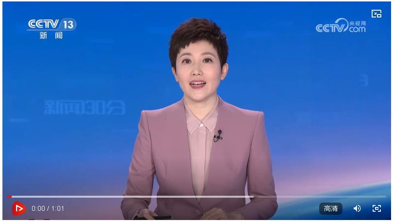 【央視快評(píng)】建設(shè)開放型世界經(jīng)濟(jì) 為構(gòu)建人類命運(yùn)共同體不斷注入新動(dòng)力