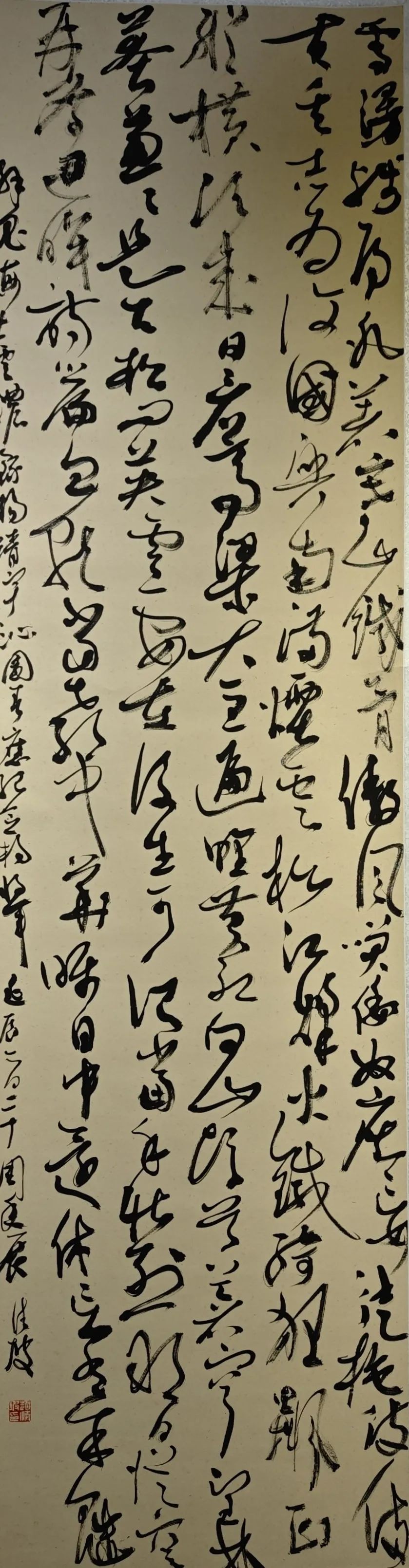 線上展｜銘記烽火鑄忠魂 藝韻傳薪頌英雄——駐馬店市紀念抗戰(zhàn)勝利80周年、楊靖宇將軍誕辰120周年美術書法攝影藝術展（三）