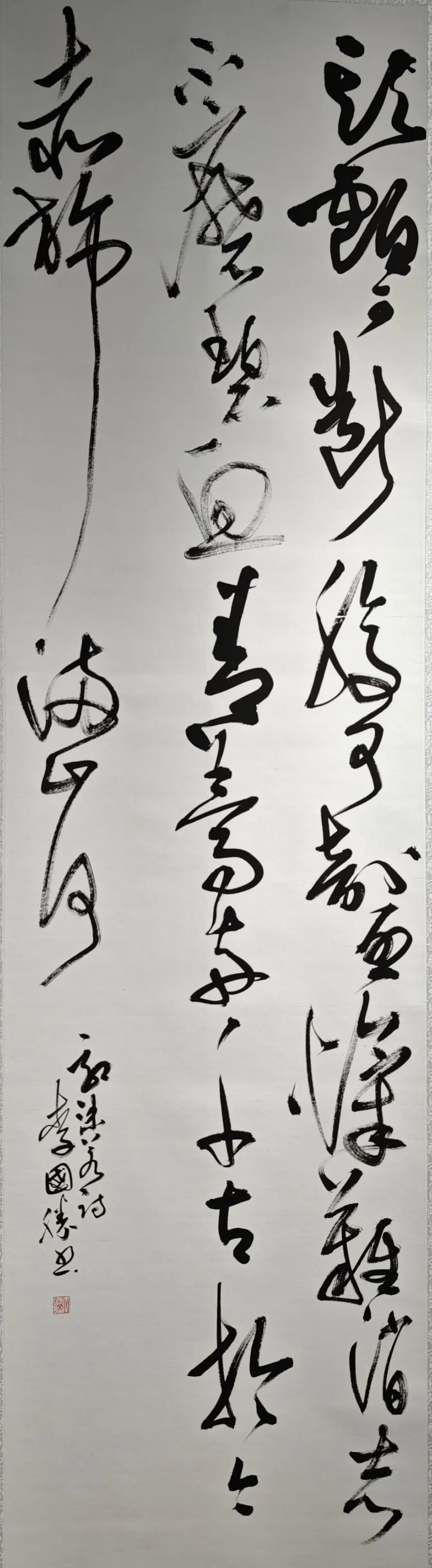 線上展｜銘記烽火鑄忠魂 藝韻傳薪頌英雄——駐馬店市紀念抗戰(zhàn)勝利80周年、楊靖宇將軍誕辰120周年美術書法攝影藝術展（三）