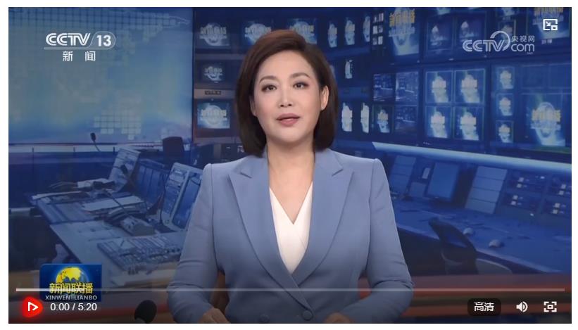 【新思想引領(lǐng)新征程】中國(guó)服務(wù)貿(mào)易創(chuàng)新升級(jí)步伐加快