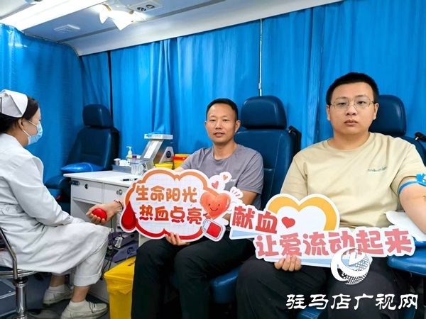 平輿縣雙廟鎮(zhèn):干部群眾踴參與 無償獻(xiàn)血顯擔(dān)當(dāng)