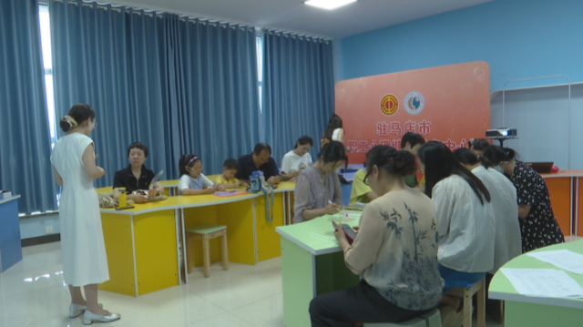 駐馬店市職工心理健康服務中心舉行“繪畫+冥想”心理療愈活動