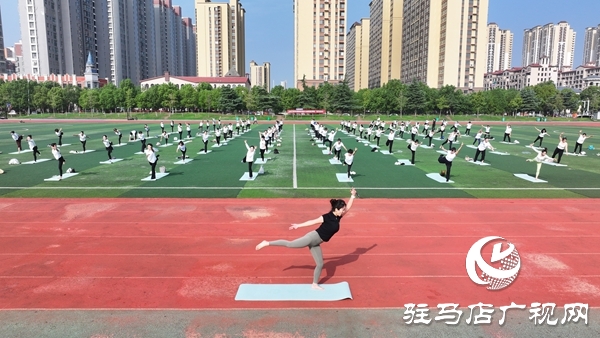 2025年全國健身瑜伽公益活動暨社區(qū)運動會瑜伽嘉年華在我市啟動
