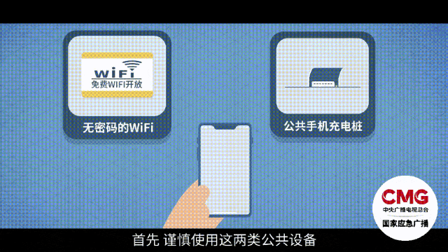 這些信息，別隨便曬！快自查