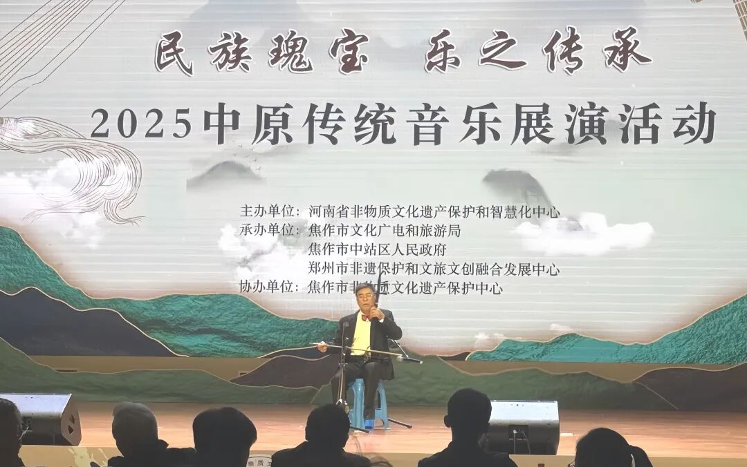 喜報(bào)丨駐馬店市文化館選送音樂作品榮獲三項(xiàng)省級(jí)獎(jiǎng)項(xiàng)！