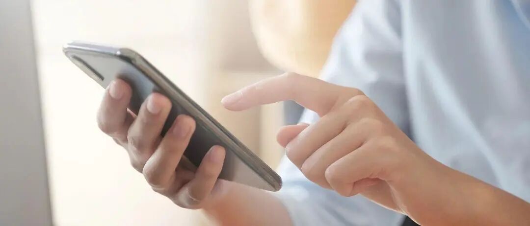 這些信息，別隨便曬！快自查