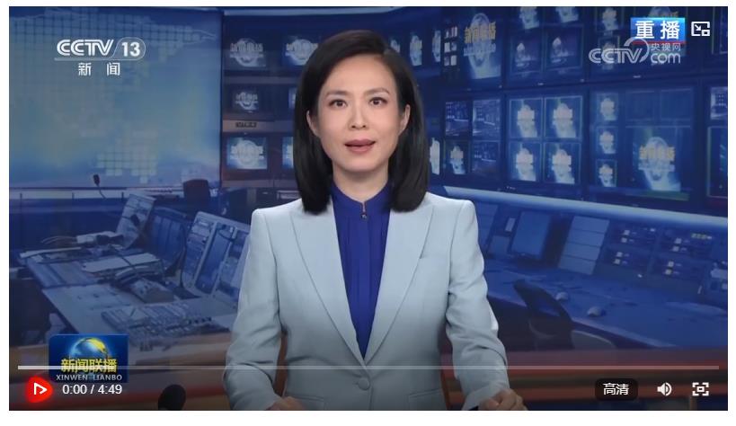 【新思想引領(lǐng)新征程】擴(kuò)大高水平開放 拓展發(fā)展新空間