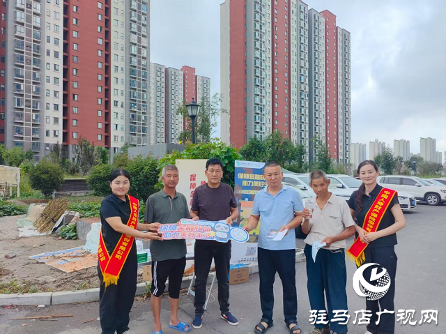 中國人壽財(cái)險(xiǎn)駐馬店中支開展金融宣教活動(dòng)