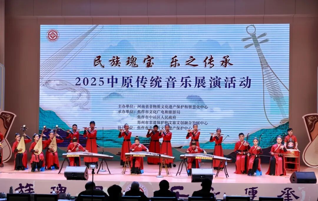 喜報(bào)丨駐馬店市文化館選送音樂作品榮獲三項(xiàng)省級(jí)獎(jiǎng)項(xiàng)！