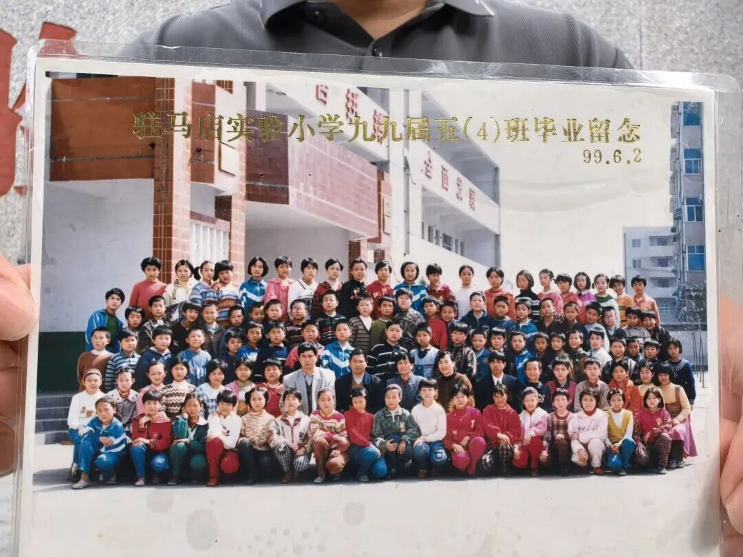  &ldquo;六秩育幸福 桃李競芬芳&rdquo;&mdash;&mdash;喜迎駐馬店實驗小學建校60周年