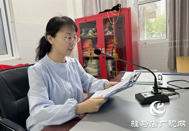  銘記九一八，共鑄愛國魂——駐馬店市第三十三小學(xué)開展愛國主義教育活動