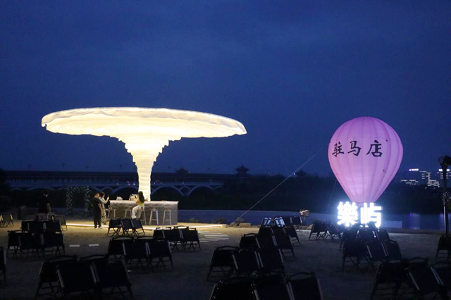 印象練江湖熙汐水岸主題樂園開業(yè) 解鎖“城市微度假”新體驗(yàn)