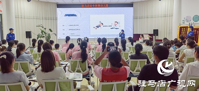 駐馬店經(jīng)濟(jì)開發(fā)區(qū)紅十字會開展應(yīng)急救護(hù)知識進(jìn)校園活動