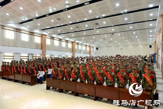 新蔡縣召開2025年下半年新兵入伍歡送大會