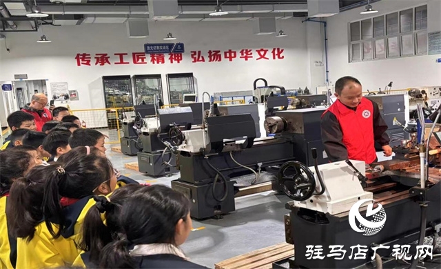  聚焦科普制造 感受科技魅力---- 第三十三小學參觀黃淮學院工程技術中心研學活動