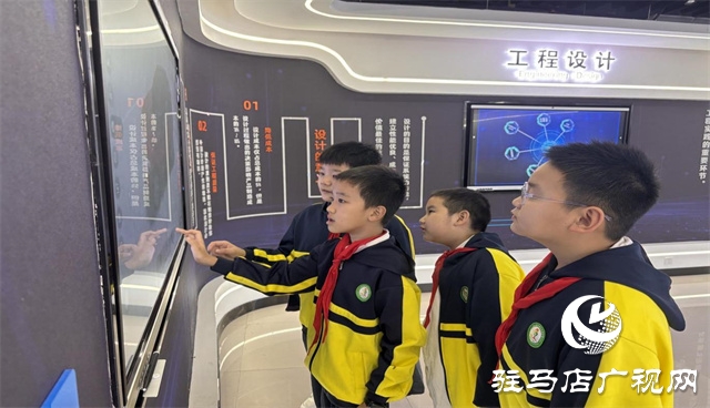  聚焦科普制造 感受科技魅力---- 第三十三小學參觀黃淮學院工程技術中心研學活動