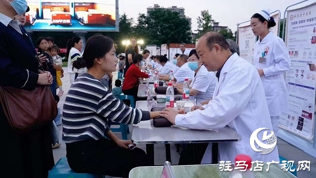 新蔡縣舉行第二屆中醫(yī)藥文化夜市