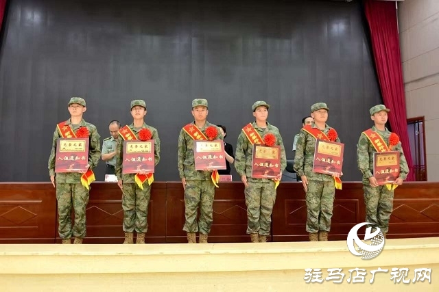 新蔡縣召開2025年下半年新兵入伍歡送大會