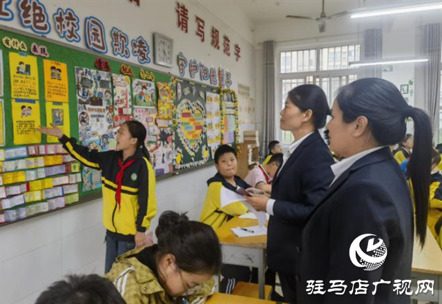  方寸之間展風采，文化育人潤童心——駐馬店市第三十三小學開展班級文化建設評比活動