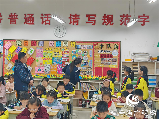  方寸之間展風采，文化育人潤童心——駐馬店市第三十三小學開展班級文化建設評比活動