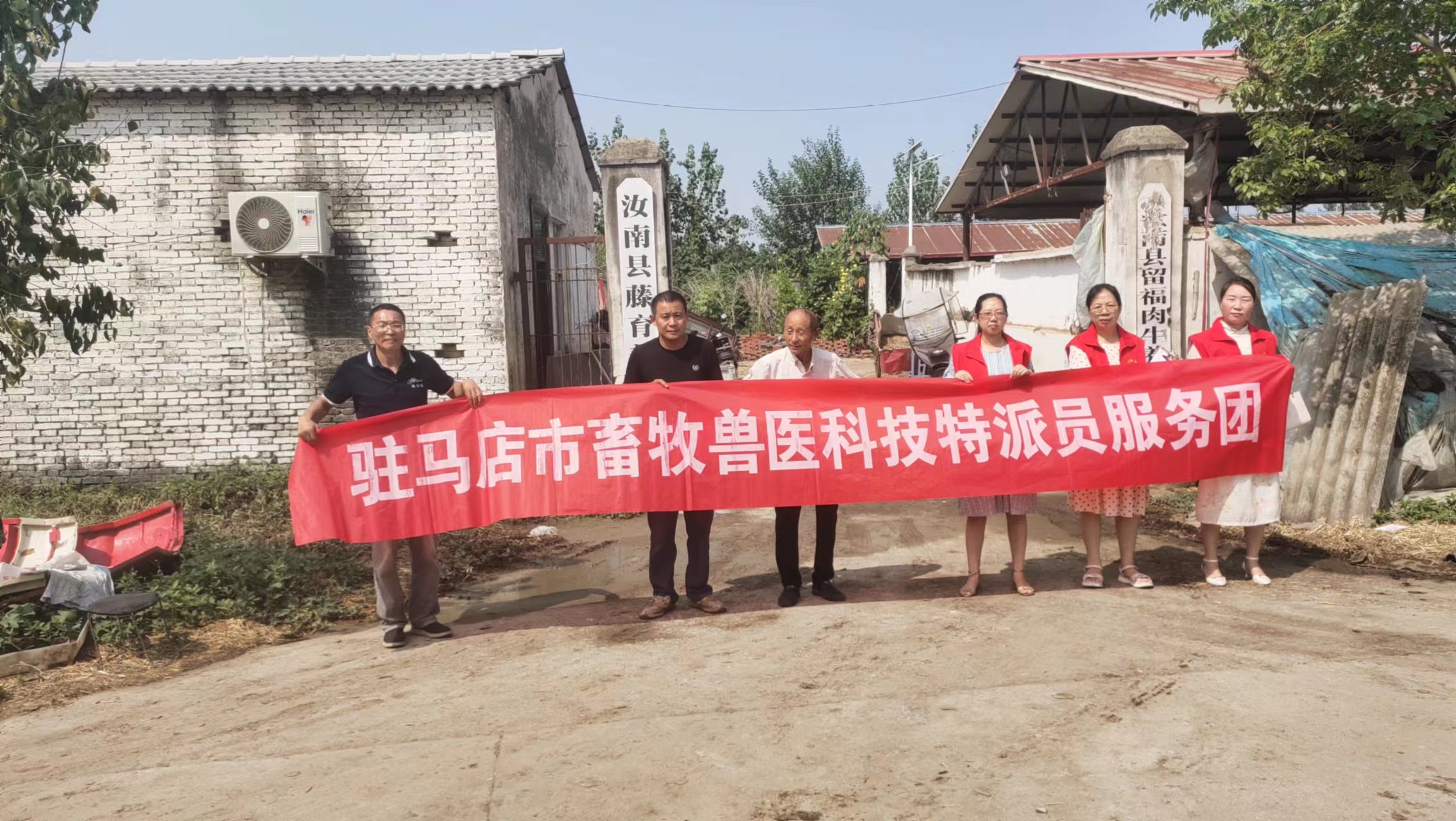 駐馬店市動物疫病防疫檢疫中心發(fā)布2025年9月份動物疫病預警預報信息