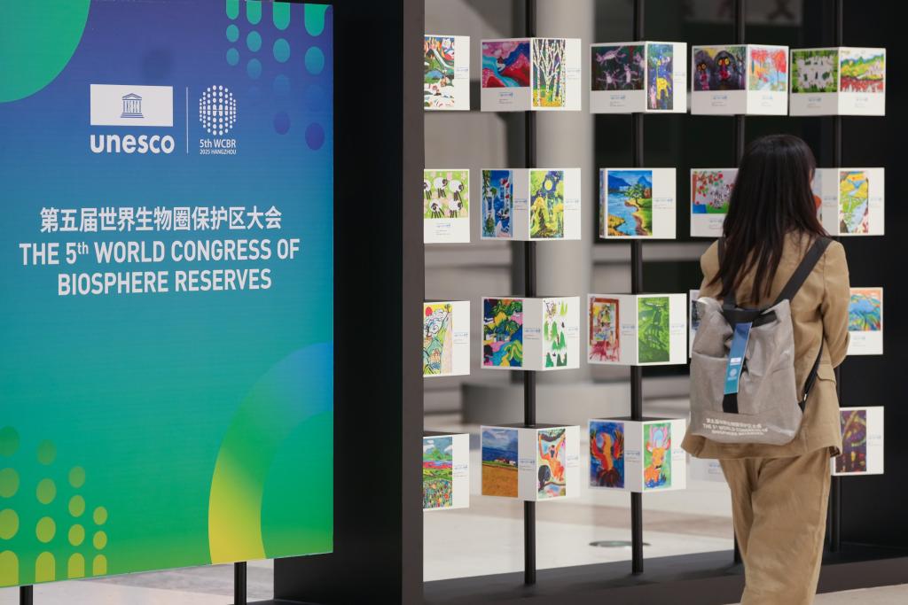 和諧共生！世界生物圈保護區(qū)大會首次在中國舉辦