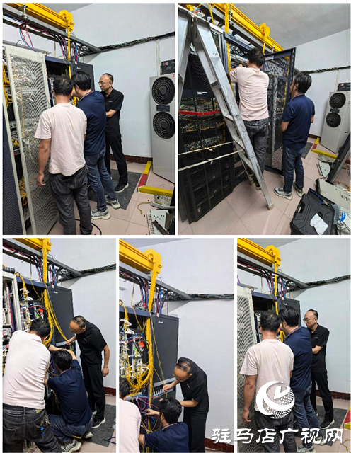 駐馬店聯(lián)通遂平縣分公司對石寨鋪機(jī)房進(jìn)行整治