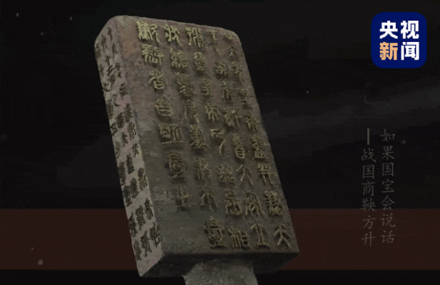 文博日歷丨又到一年豐收季 看古人用什么測(cè)糧食產(chǎn)量