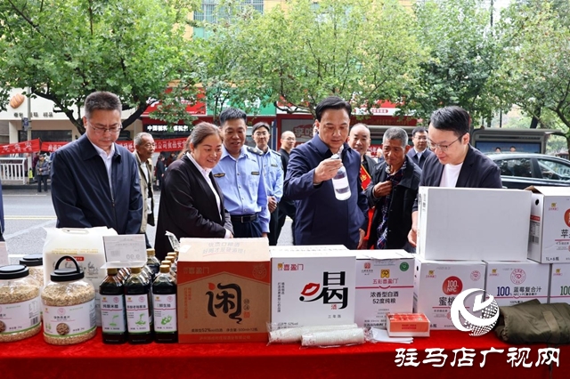  西平縣舉行食品安全宣傳周活動(dòng)啟動(dòng)儀式
