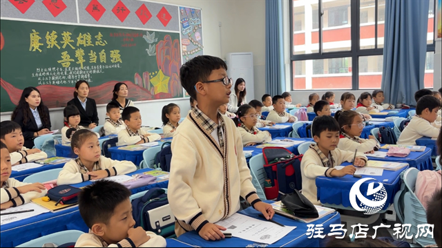  聚焦課堂促提升 專家引領(lǐng)助成長(zhǎng) ——市教育教研專家在駐馬店經(jīng)濟(jì)開發(fā)區(qū)金雀路小學(xué)開展聽評(píng)課活動(dòng)