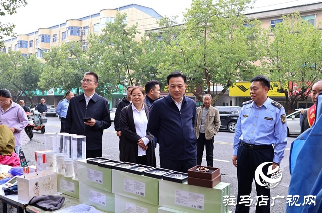  西平縣舉行食品安全宣傳周活動(dòng)啟動(dòng)儀式