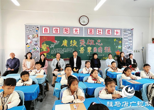  聚焦課堂促提升 專家引領(lǐng)助成長(zhǎng) ——市教育教研專家在駐馬店經(jīng)濟(jì)開發(fā)區(qū)金雀路小學(xué)開展聽評(píng)課活動(dòng)