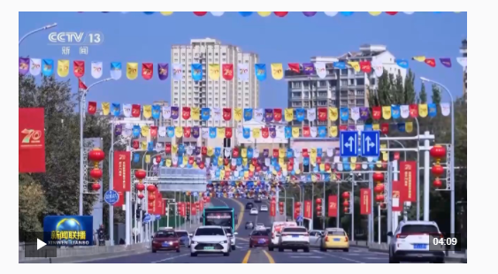 習(xí)近平總書(shū)記親赴新疆溫暖激勵(lì)各族干部群眾