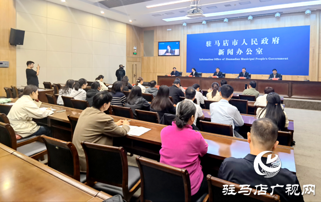 駐馬店“十四五”能源發(fā)展成就顯著 綠色轉(zhuǎn)型邁出堅(jiān)實(shí)步伐