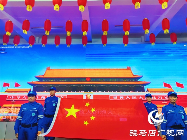  駐馬店市第十九初級中學(xué)開展“迎國慶 共唱我和我的祖國”主題活動