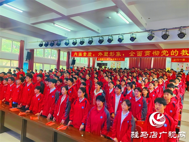  駐馬店市第十九初級中學(xué)開展“迎國慶 共唱我和我的祖國”主題活動