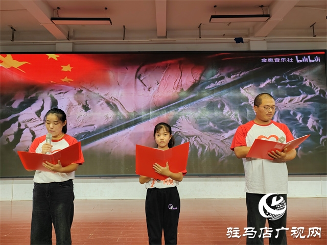  駐馬店市第二十八小學(xué)舉辦“愛(ài)黨愛(ài)國(guó) 愛(ài)校愛(ài)家”親子朗誦活動(dòng)